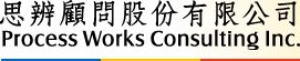 Process Works Consulting Inc.